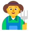 Farmer Emoji